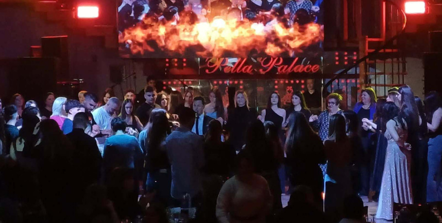 Ευχαριστήριο μήνυμα για τον ετήσιο χορό του  Λυκείου Σκύδρας