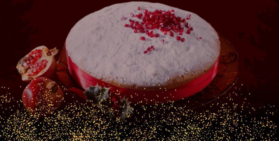 Γιαννιτσά: Η ώρα της παραδοσιακής κοπής πίτας για τον Σύλλογο Ποντίων