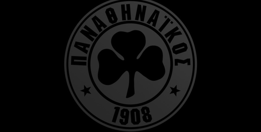 Η﻿ ΠΑΕ Παναθηναϊκός εκφράζει τα ειλικρινή της συλλυπητήρια στις ﻿οικογένειες των αδικοχαμένων φιλάθλων του ΠΑΟΚ