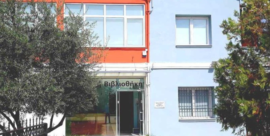 Δημοτική Βιβλιοθήκη/Κέντρο Μουσικής Μακροχωρίου: Εκδηλώσεις, δράσεις και πρωτοβουλίες με αυξανόμενη κάθε χρόνο συμμετοχή πολιτών