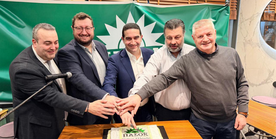 ΠΑΣΟΚ Πέλλας/Παντελής Μάρκου: "Δεν είναι γύρω γύρω Σάββατο και στην Ηλεία Κυριακή"