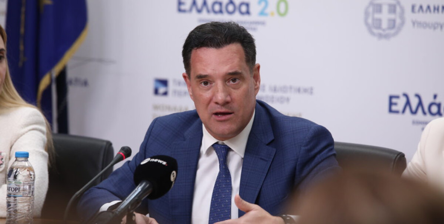 Καταγγελία-βόμβα του Άδωνι Γεωργιάδη για το νοσοκομείο στη Χίο - Παρέμβαση ΜΚΟ σε κλινική – Ενημερώθηκε μέχρι και η ΕΥΠ