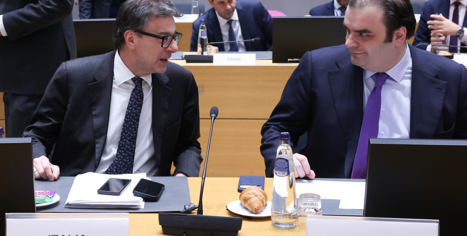 Σειρά σημαντικών επαφών του Κυριάκου Πιερρακάκη στις Βρυξέλλες – Ολοκληρώθηκαν οι συνεδριάσεις του πρώτου Eurogroup/ECOFIN για το 2026