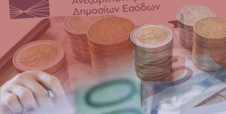Βραβεία, bonus, αναποτελεσματικότητα … Δημόσιας Διοίκησης