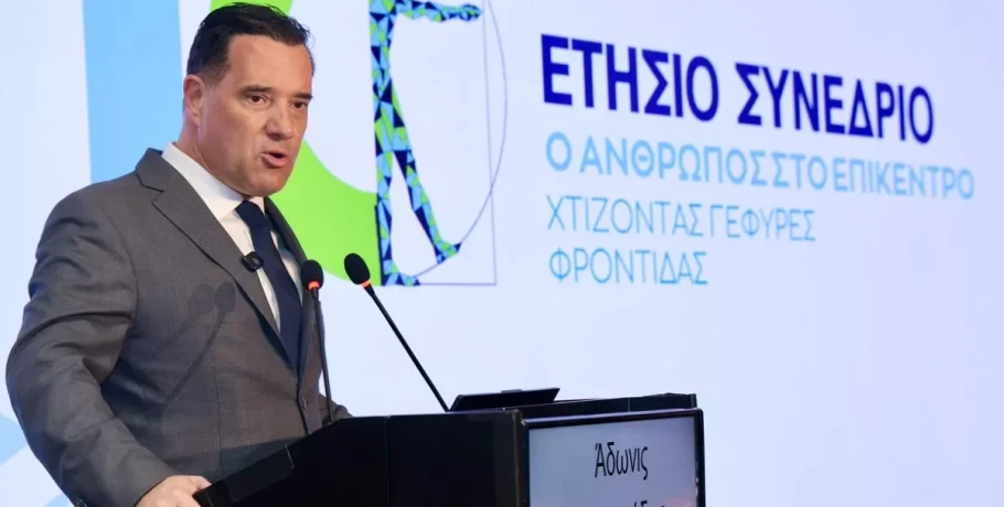 Τα 3 νοσοκομεία που αλλάζουν τον χάρτη της ογκολογικής φροντίδας στην Ελλάδα