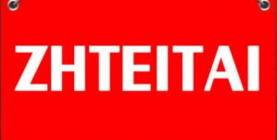 Ζητείται άτομο για εργασία σε καφέ με πρόγραμμα ΟΑΕΔ