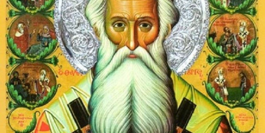 Ιερές Αγρυπνίες για την εορτή του αγίου Παρθενίου Επισκόπου Λαμψάκου