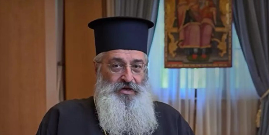 Έκτακτη ανακοίνωση της Ιεράς Μητροπόλεως Αλεξανδρουπόλεως περί της πωλήσεως ακινήτων -Τι απαντά σε πολιτικά πρόσωπα