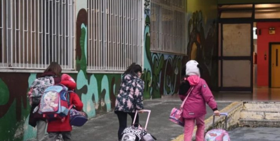 Κανονικά η λειτουργία σχολικών μονάδων και δομών προσχολικής αγωγής την Πέμπτη στο Δήμο Πέλλας