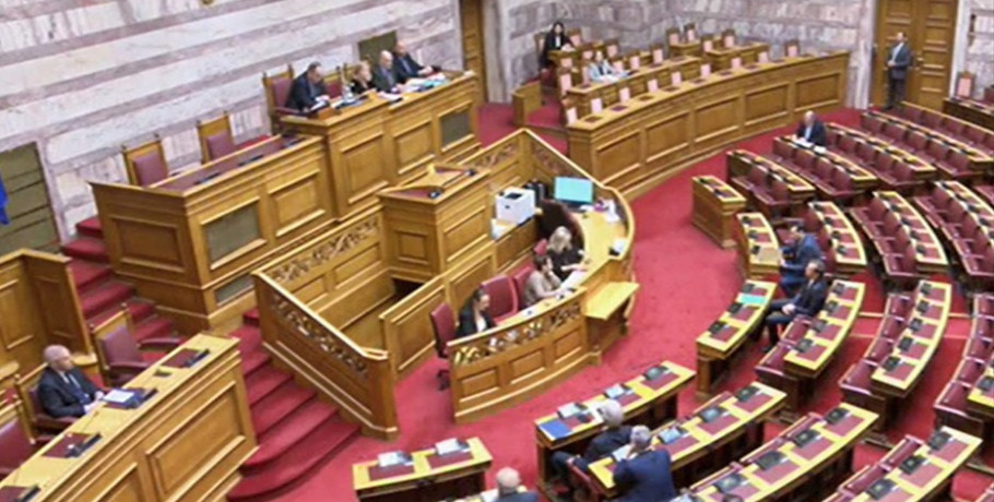 Η Βουλή των Ελλήνων τίμησε τη Μνήμη των πεσόντων  Ελλήνων αξιωματικών του Πολεμικού Ναυτικού στα Ίμια το 1996 -  Τηρήθηκε ενός λεπτού σιγή