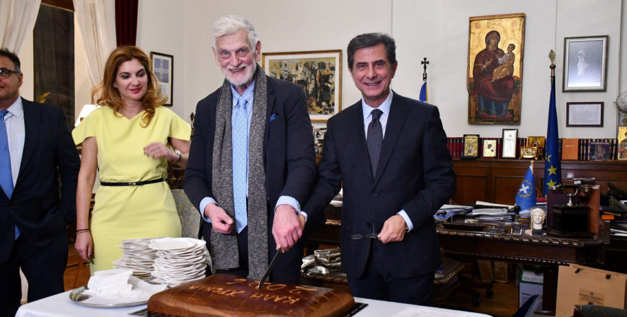 Κοπή της Βασιλόπιτας του Προξενικού Σώματος της Θεσσαλονίκης στο ΥΜΑΘ