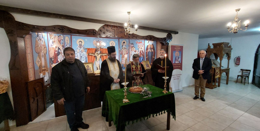 Ο σύλλογος πολυτέκνων Έδεσσας έκοψε την βασιλόπιτά του