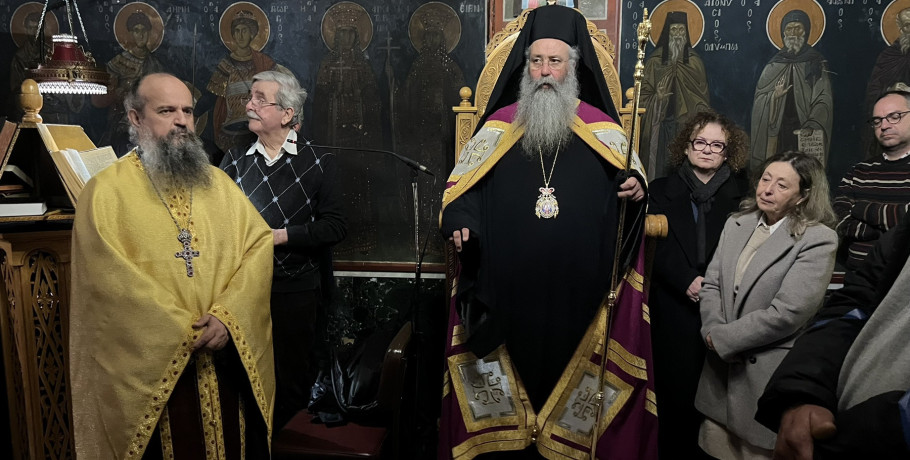 Η εορτή των Αγίων Τριών Ιεραρχών στην Ιερά Μητρόπολη Κίτρους, Κατερίνης και Πλαταμώνος