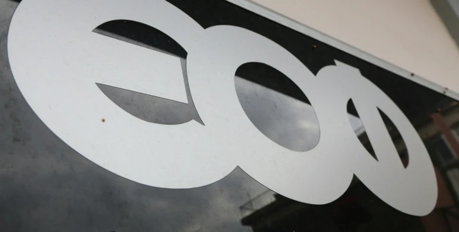 Ο ΕΟΦ ανακαλεί παρτίδες βρεφικού γάλακτος