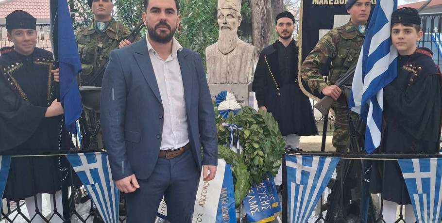 Παρών παντού, με σεβασμό και αγάπη για τον τόπο