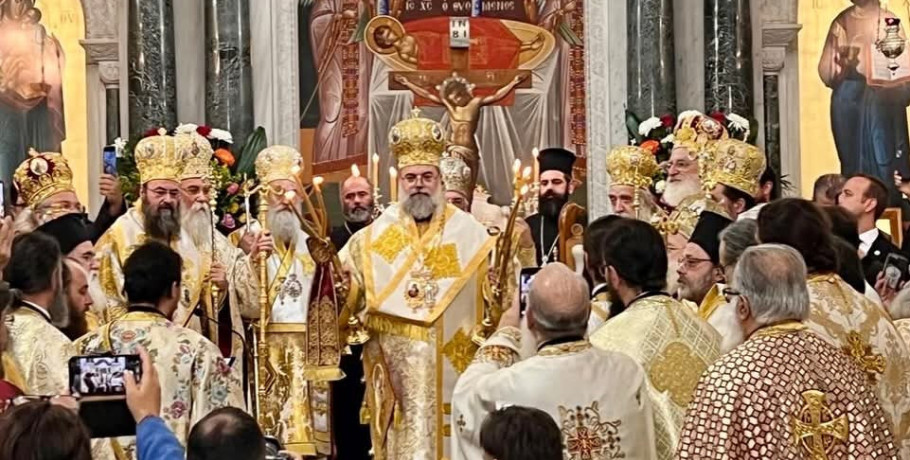 Τελέστηκε στο Ηράκλειο η χειροτονία του νέου Μητροπολίτη Κυδωνίας και Αποκορώνου