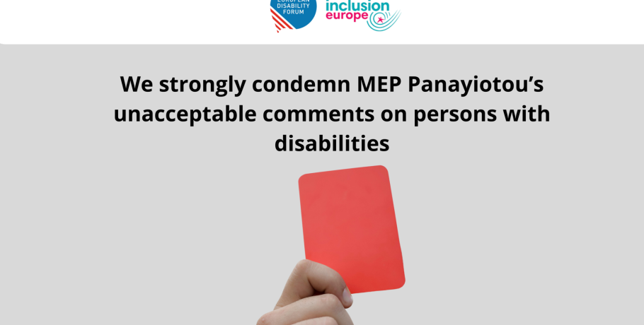 ΕΣΑμεΑ : Επίσημη καταγγελία προς το Ευρωκοινοβούλιο για το σχόλιο Φ. Παναγιώτου για τα άτομα με νοητική αναπηρία από EDF και ΚΥΣΟΑ