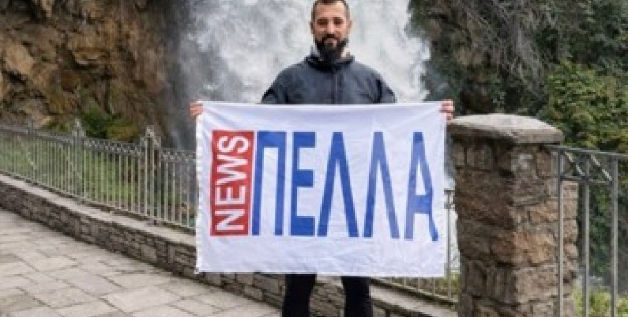 Ο 1ος ορεινός αγώνας υπεραπόστασης στην καρδιά της Κεντρικής Εύβοιας είναι γεγονός και ονομάζεται “Evia Ultra Trail”