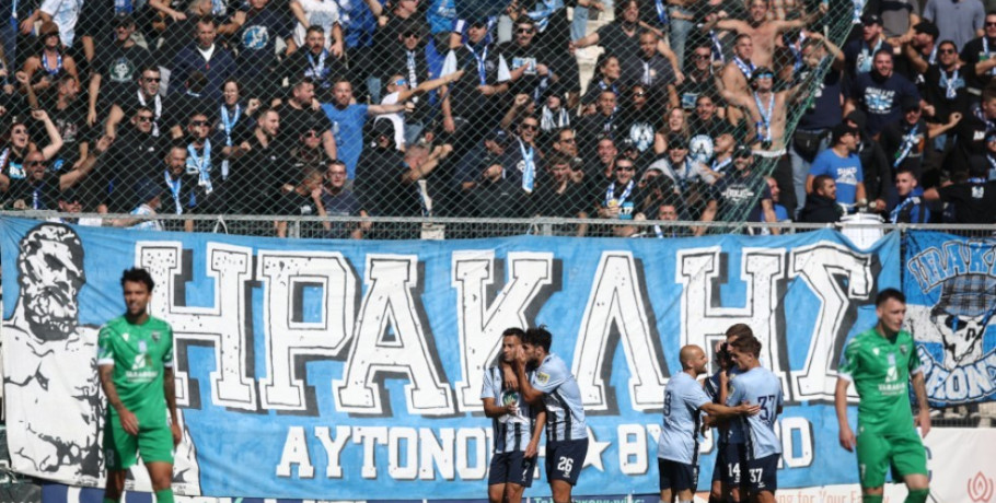 Ηρακλής: Ενισχυμένος και με 12ο παίκτη τον κόσμο του για νέο τρίποντο στα Γιάννενα