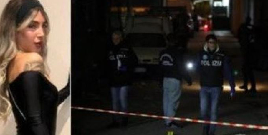 Νάπολη: Μαχαίρωσε μέχρι θανάτου την 22χρονη αδελφή του γιατί άκουγε δυνατά μουσική και δεν τον άφηνε να κοιμηθεί