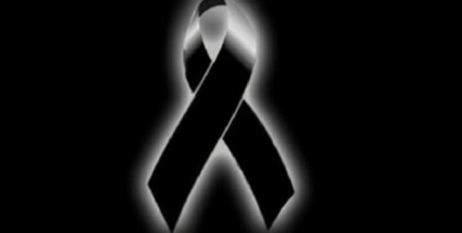 Το μήνυμα της Θύρας 7 για την τραγωδία στην Ρουμανία με τους φίλους του ΠΑΟΚ