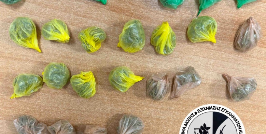 Κιλκίς: Σύλληψη ανήλικης για κάνναβη