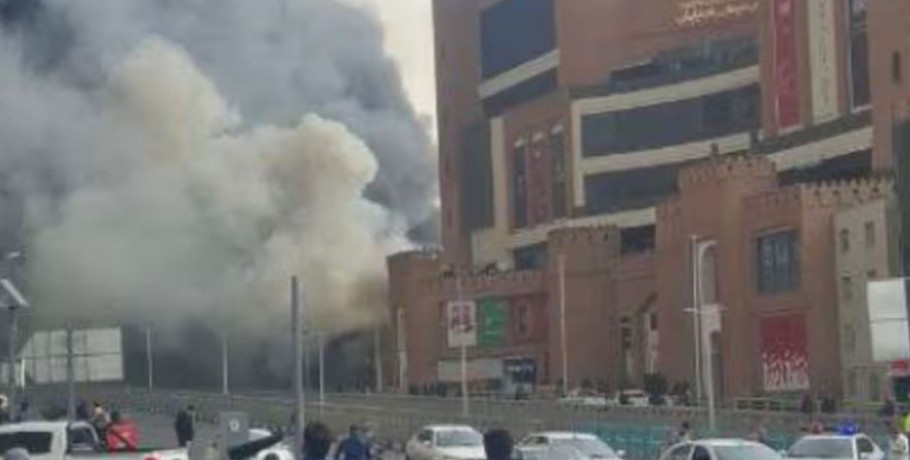 Μεγάλη φωτιά σε εμπορικό κέντρο της Τεχεράνης