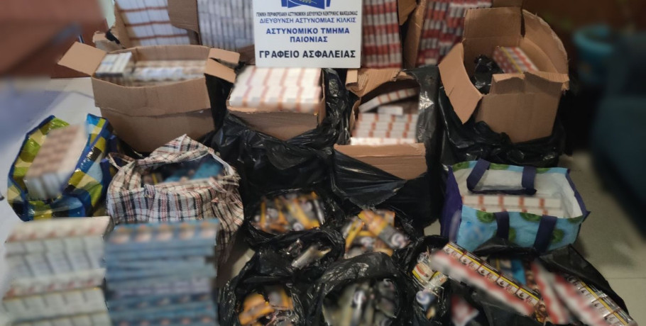 Από αστυνομικούς του Αστυνομικού Τμήματος Παιονίας συνελήφθη ένα άτομο για παράβαση της νομοθεσίας περί εθνικού τελωνειακού κώδικα