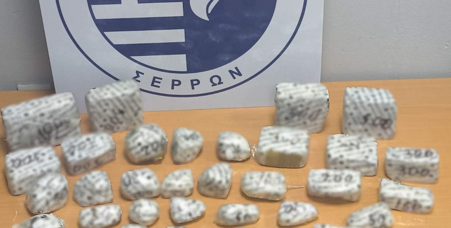 Συνελήφθη ένα άτομο για εισαγωγή και διακίνηση ναρκωτικών ουσιών