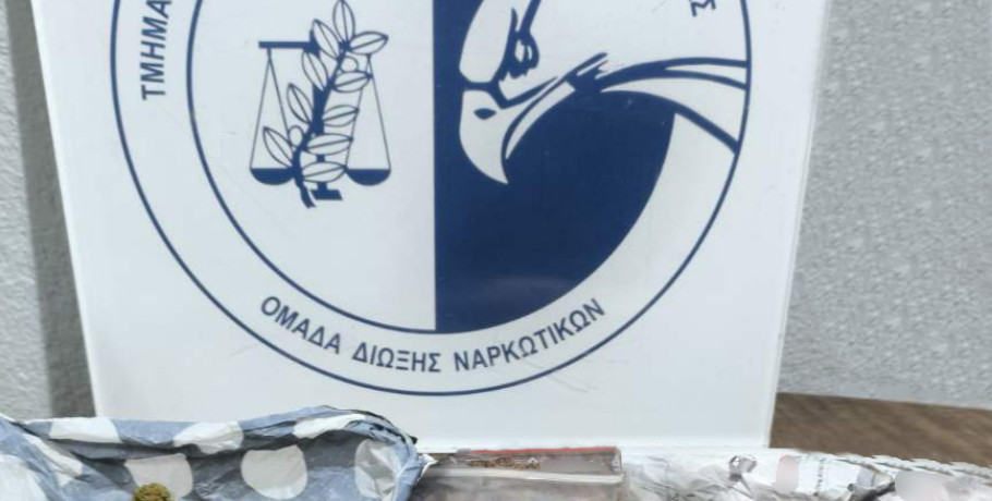 Συλλήψεις δύο ανδρών για παράβαση της νομοθεσίας για τα ναρκωτικά