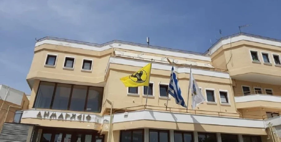 Επτά προσλήψεις σε διάφορες ειδικότητες με οκτάμηνη σύμβαση εργασίας στον Δήμο Κιλκίς