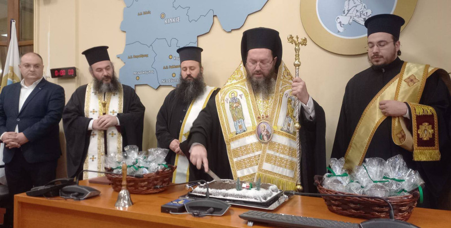 Στα τοπικά ΜΜΕ και στον δημοτικό σύμβουλο Χρήστο Κωστελίδη το φλουρί της  ﻿πίτας του Δημοτικού Συμβουλίου Κιλκίς