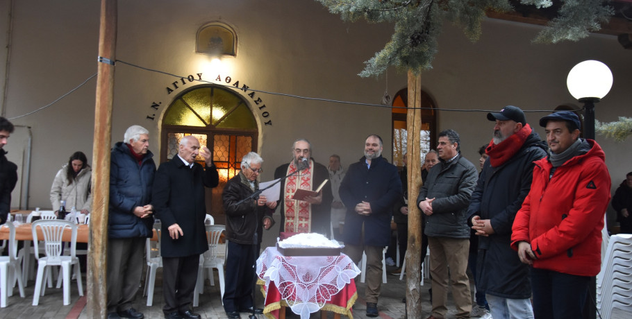 Αναβίωσε και φέτος το  «Κουρμπάνι» στο Αρκουδοχώρι  Νάουσας