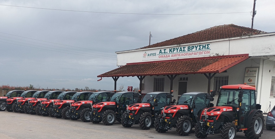 Ο Α.Σ. Αμπελουργών Κρύας Βρύσης "ΑΙΓΕΣ" επενδύει στον εκσυγχρονισμό του πρωτογενούς τομέα