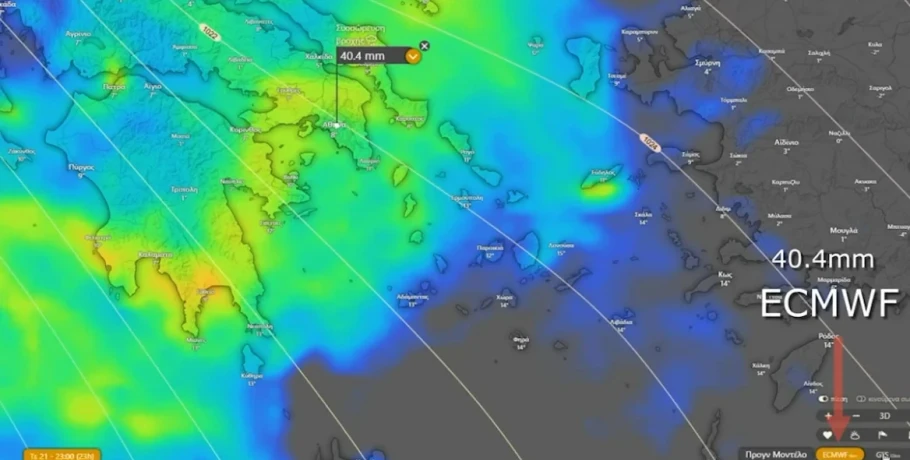112 στην Αττική για περιορισμό των μετακινήσεων