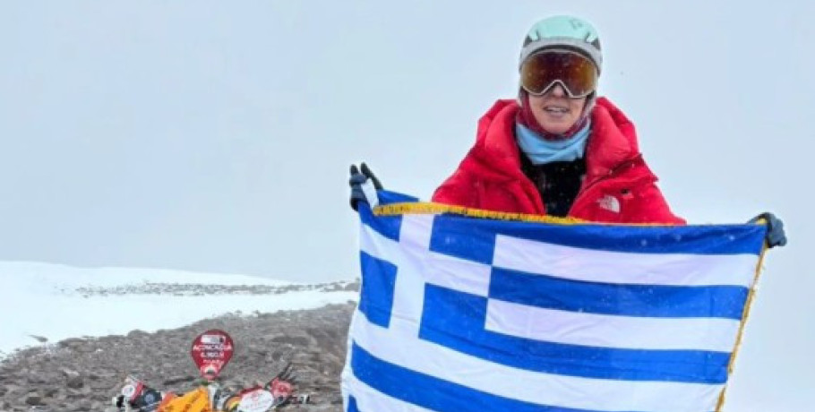 Η Κική Τσακαλδήμη τα κατάφερε: κατέκτησε την κορυφή του Ακονκάγκουα - Το θερμό ευχαριστώ στον Γρηγόρη Δημητριάδη