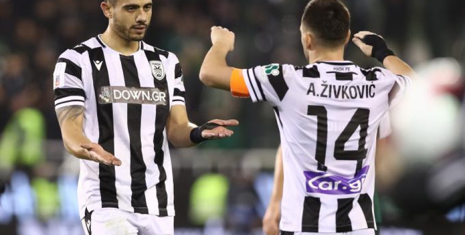 Ένας ΠΑΟΚ να τον χαίρεσαι και Έλληνες διαιτητές ελεύθεροι…