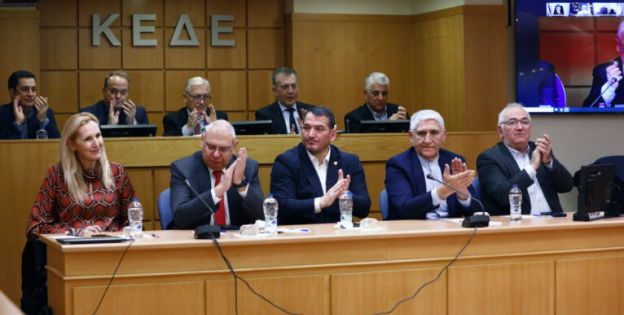 Δήμος Κιλκίς -Καινοτόμο εργαλείο για τον Αθλητισμό ο ψηφιακός e-Kouros