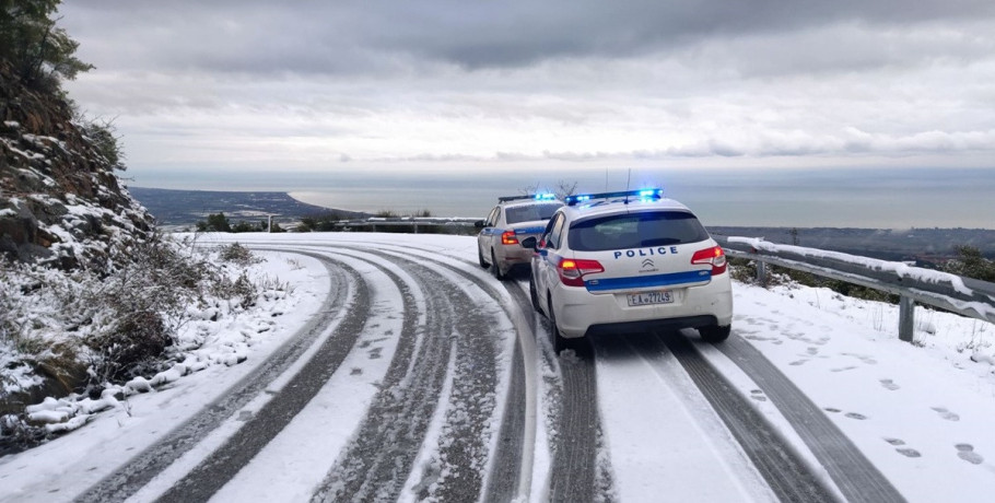Κεντρική Μακεδονία: Σε ποιους δρόμους είναι απαραίτητες οι αντιολισθητικές αλυσίδες