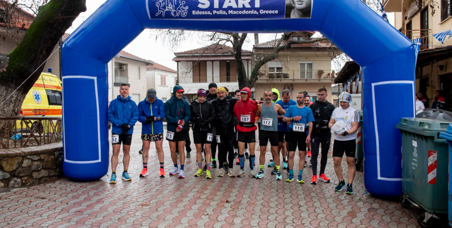 11ος Δρόμος Μνήμης Μακεδονομάχων Μεσημερίου Έδεσσας: Και δεν..."μάσησαν" καιρό και σημείωσαν επιτυχία!