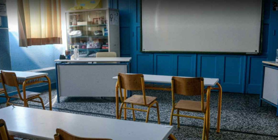 ΝΙΚΗ - Μείωση μισθών – Ο Έλληνας εκπαιδευτικός στην τελευταία θέση της άμαξας!