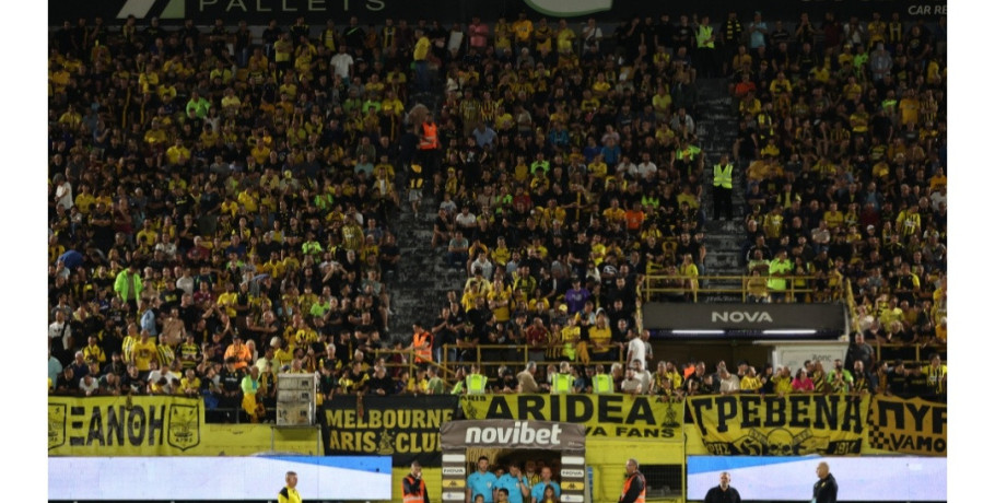 Άρης: Ντόπες από κόσμο και Καρυπίδη για το ντέρμπι της χρονιάς