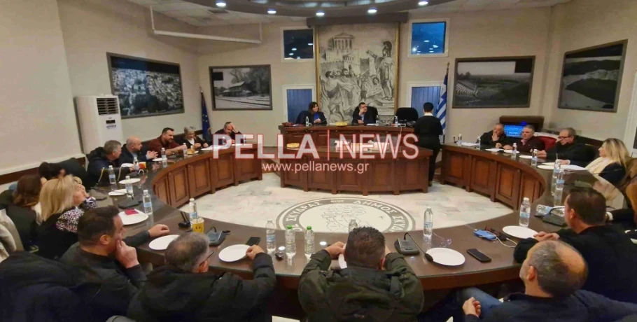 Συνεδρίαση Δημοτικού Συμβουλίου Σκύδρας τη Δευτέρα 2 Φεβρουαρίου