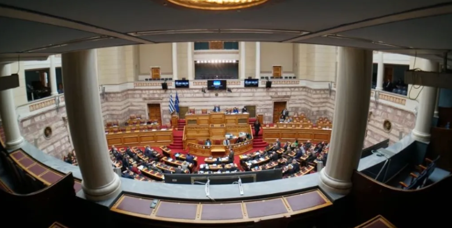 «Όχι» στην άρση ασυλίας του Κουτσούμπα, «ναι» για τον Μάντζο