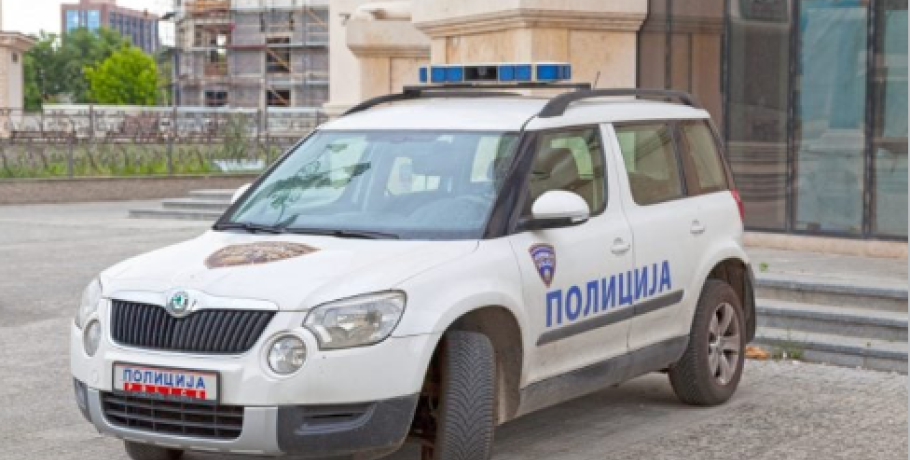 Σκόπια: Η αστυνομία προχώρησε στη μεγαλύτερη κατάσχεση κάνναβης που έχει γίνει ποτέ