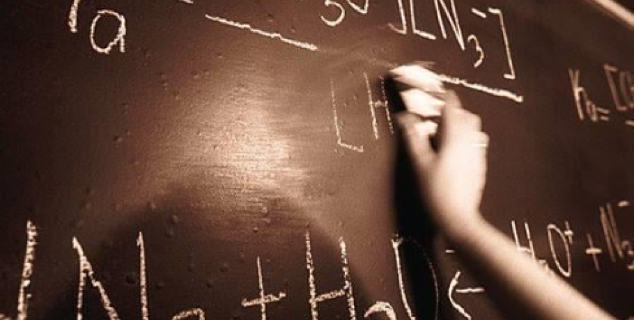 Υπουργείο Παιδείας: Προσλήψεις προσωρινών αναπληρωτών