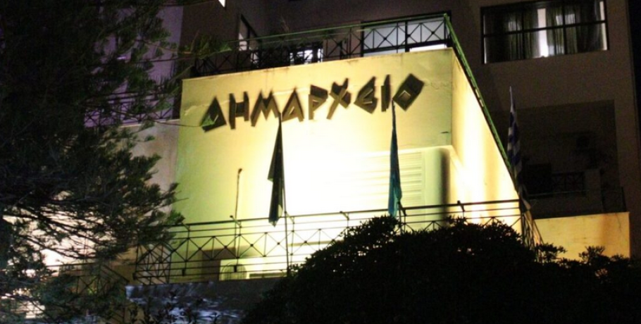 Δημοσκόπηση aftodioikisi.gr: Οι πολίτες αξιολογούν τους δημάρχους τους (πίνακες)