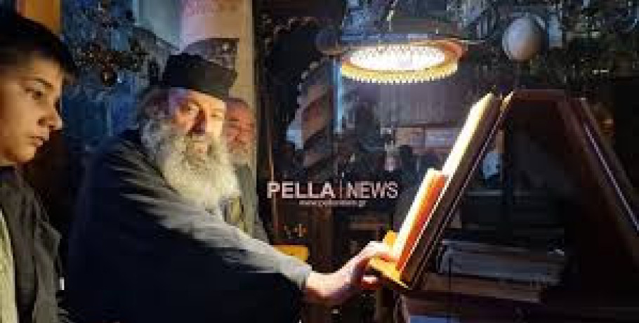 Τα ονομαστήριά του εορτάζει σήμερα ο μοναχός Τιμόθεος της Ιεράς Μονής Αρχαγγέλου Μιχαήλ Αλμωπίας