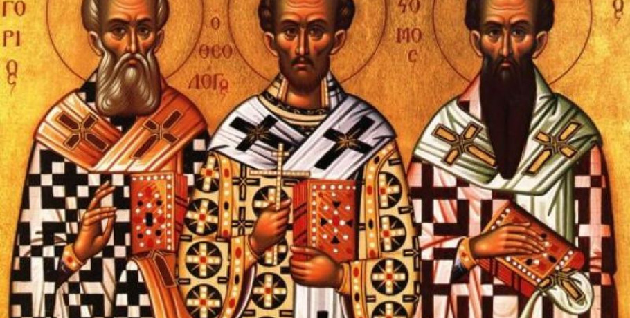 30 Ιανουαρίου: Η εορτή των Τριών Ιεραρχών