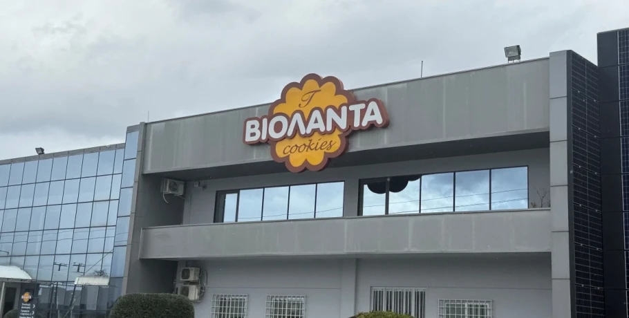 «Βιολάντα»: Νέα ανακοίνωση της εταιρείας – Αυτές είναι οι πρωτοβουλίες στήριξης στις οικογένειες των θυμάτων